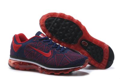 Cheap Nike Air Max 2017 wholesale No. 14